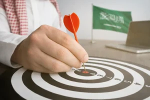 أهمية تحديد الأهداف لتحقيق النجاح